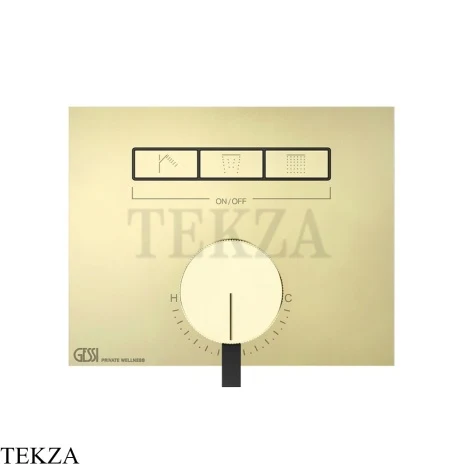Gessi HI-FI Однорычажный смеситель, на 3 поток, внешняя часть 63081-710, Brass PVD