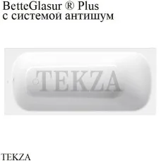 BETTE BetteClassic Ванна прямоугольная, сталь 3112-000 PLUS антишум, BetteGlasur ® Plus, белый глянец