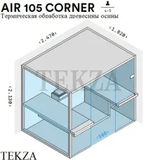 Effegibi AIR 105 CORNER Сауна домашняя финская или BIO, осина термообработанная SA91100003