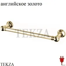 Margaroli Armonia Полотенцесушитель-штанга для полотенец 9-621-480, электрический, английское золото
