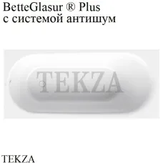 BETTE BetteComodo Ванна прямоугольная, сталь 1253-000 PLUS, антишум, BetteGlasur ® Plus, белый глянец