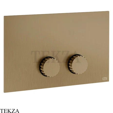 Gessi Incastri Клавиша смыва для инсталляции Geberit Sigma 8 и Sigma 12 75611-791, бронза Deep