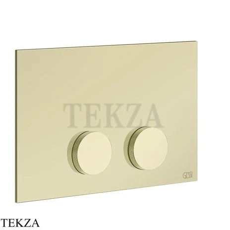 Gessi ANELLO Клавиша смыва для инсталляции Geberit omega 12 54627-710, Brass PVD