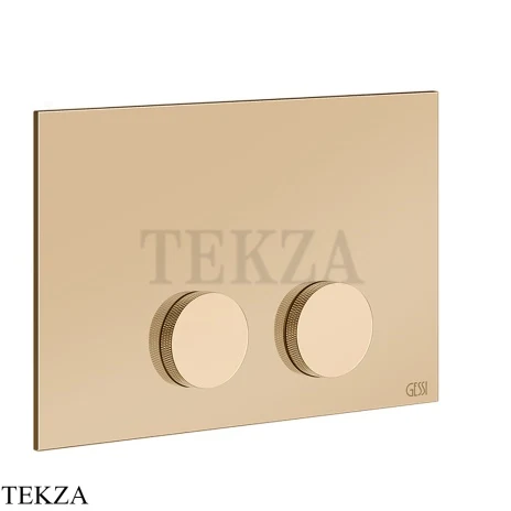 Gessi ANELLO Клавиша смыва для инсталляции Geberit omega 12 54627-735, Warm Bronze PVD