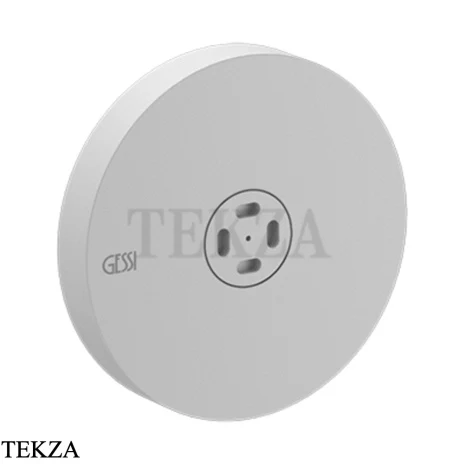 Gessi INCISO SHOWER Боковая форсунка с распылителем 32977-279, Matte White