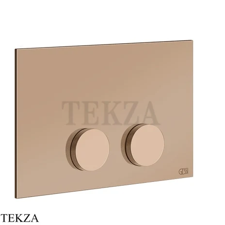 Gessi ANELLO Клавиша смыва для инсталляции Geberit omega 12 54627-030, Copper PVD