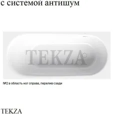 BETTE BetteComodo Ванна прямоугольная, перелив сзади, сталь 1640-000, система антишум, белый глянец