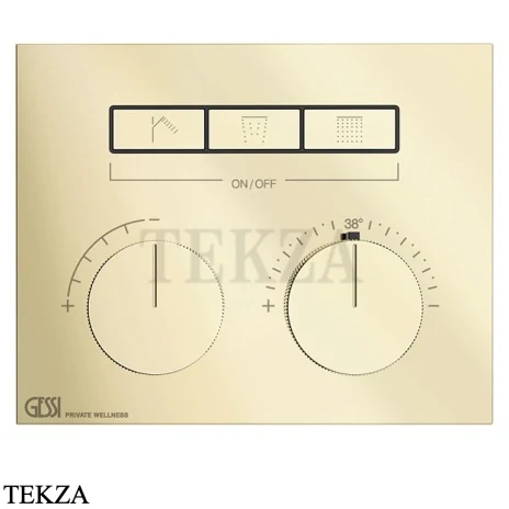 Gessi HI-FI Термостатический смеситель на 3 потока, внешняя часть 63006-710, шампань глянец
