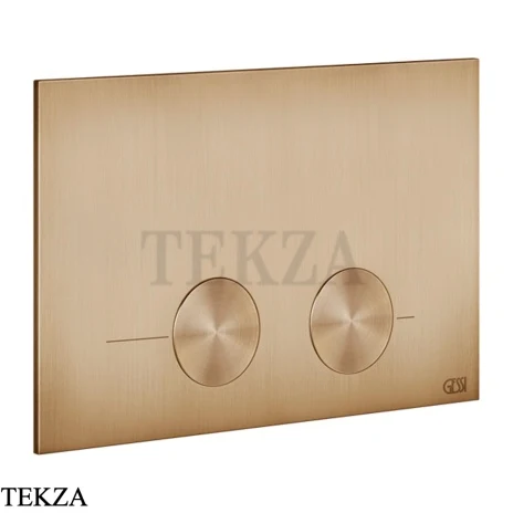 Gessi Total look Клавиша смыва для инсталляции Geberit omega 12, 54615-726, Warm Bronze Br. PVD
