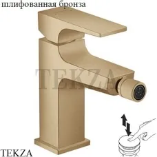Hansgrohe Metropol Смеситель для биде, с донным клапаном Push-Open 32520140, Brushed Bronze
