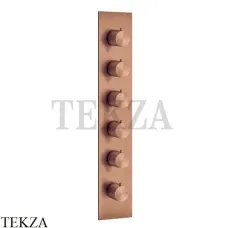 Gessi 316 WELLNESS Термостат 5 выходов на планке, внешняя часть 54520-708, Copper Brushed