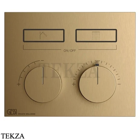 Gessi HI-FI Термостатический смеситель на 2 потока, внешняя часть 63004-791, бронза Deep