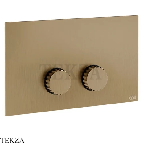 Gessi Incastri Клавиша смыва для инсталляции Viega prevista 75621-791, бронза Deep