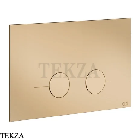 Gessi Total look Клавиша смыва для инсталляции SANIT, Villeroy&Boch, 54619-735, Warm Bronze PVD