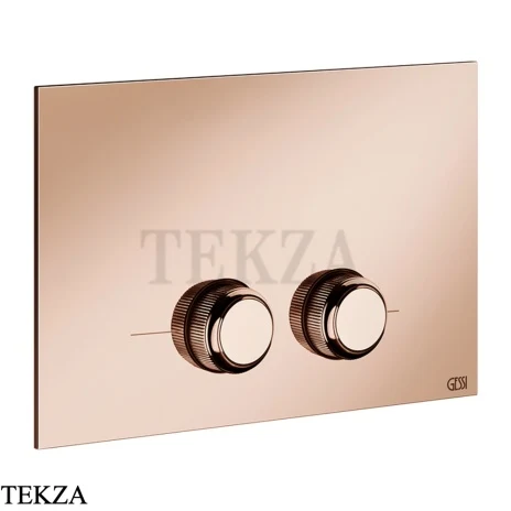 Gessi VENTI20 Клавиша смыва для Geberit Sigma 8 и Sigma 12 54651-030, Copper PVD
