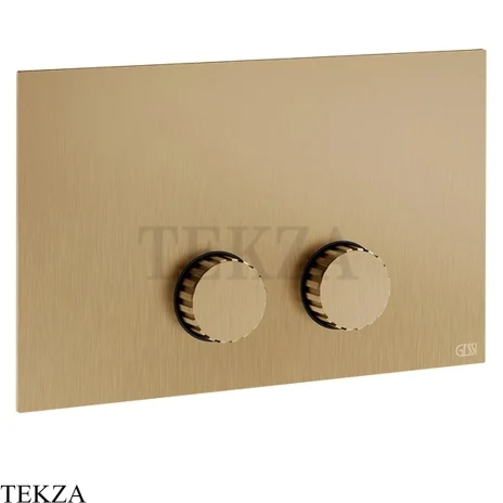 Gessi Incastri Клавиша смыва для инсталляции Geberit Sigma 8 и Sigma 12 75611-726, бронза Brushed