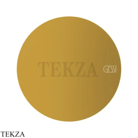 Gessi Origini ACCENT Вставка для смесителя 66600-280, Matte Ocra