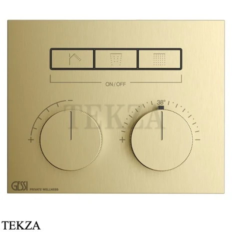 Gessi HI-FI Термостатический смеситель на 3 потока, внешняя часть 63006-727, шампань Brushed