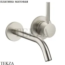 Dornbracht Meta Смеситель для раковины, внешняя часть 36860660-06, платина матовая