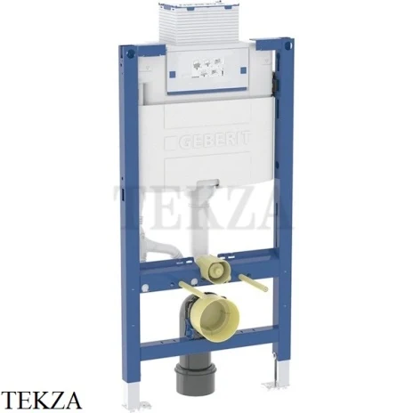 Geberit Duofix Omega Инсталляция для подвесного унитаза 111.030.00.2