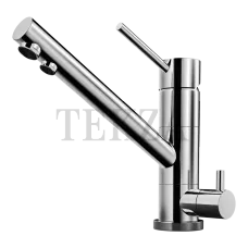 Omoikiri Tonami Смеситель для кухни 4994012 хром