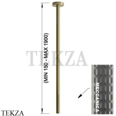 Gessi 316 MECCANICA Излив для раковины потолочный под размер 54296-727, Brushed Brass