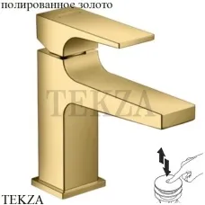 Hansgrohe Metropol Смеситель для раковины 100, с донным клапаном Push-Open 32500990, золото глянец