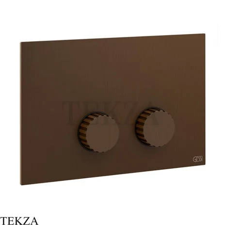 Gessi Incastri Клавиша смыва для инсталляции Geberit omega 12 75615-845, бронза Dark Brush