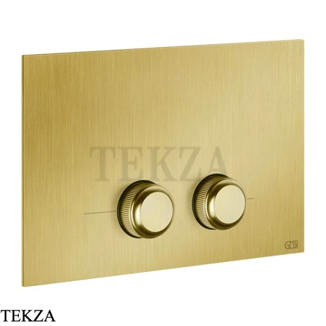 Gessi VENTI20 Клавиша смыва для Geberit Sigma 8 и Sigma 12 54651-716, Gold Br. PVD