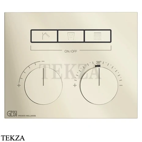 Gessi HI-FI Термостатический смеситель на 3 потока, внешняя часть 63006-720, никель глянец
