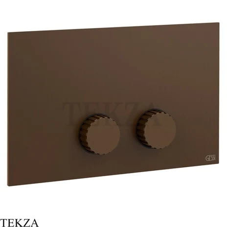 Gessi Incastri Клавиша смыва для инсталляции Geberit Sigma 8 и Sigma 12 75611-845, бронза Dark Brush