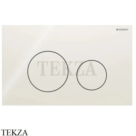 Geberit Sigma40 Клавиша смыва круглая, стекло 115.628.JL.1, Песчано-серый глянец