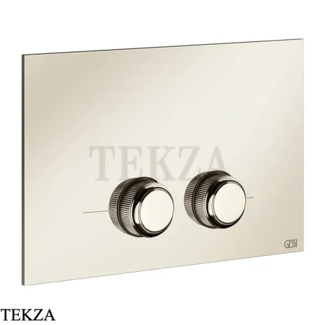 Gessi VENTI20 Клавиша смыва для Geberit Sigma 8 и Sigma 12 54651-720, Nickel PVD