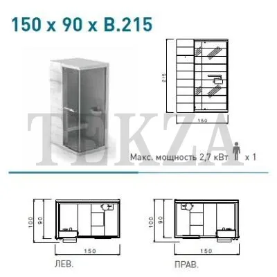 HAFRO GHIBLI Хаммам в угол мощность 3,1