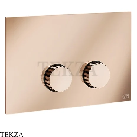 Gessi Incastri Клавиша смыва для инсталляции SANIT, Villeroy&Boch 75619-030, медь глянец