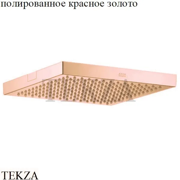 Axor ShowerCollection Верхний душ для кронштейна 10921180, хром глянец