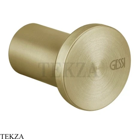 Gessi 316 ACCESSORIES Крючок для халата и полотенец 54821-727, Brushed Brass PVD