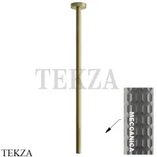 Gessi 316 MECCANICA Излив для раковины потолочный 54299-726, Brushed Brass