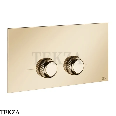 Gessi VENTI20 Клавиша смыва для инсталляции Viega Prevista 54661-735, Warm Bronze PVD