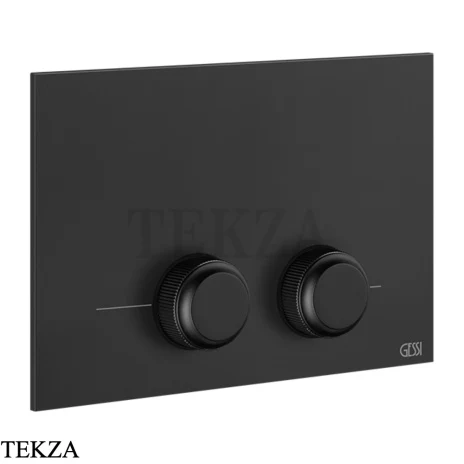Gessi VENTI20 Клавиша смыва для Geberit omega 12 54655-299, Black XL