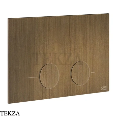 Gessi Total look Клавиша смыва для инсталляции Geberit omega 12, 54615-713, Antique Brass
