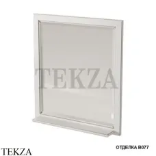 Caprigo ALBION Зеркало в раме с полкой, 10331-B077, Bianco-Grigio серебро