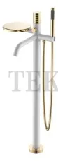 Boheme Stick Смеситель для ванны напольный, комплект Stick 129-WG White DIAMOND Gold