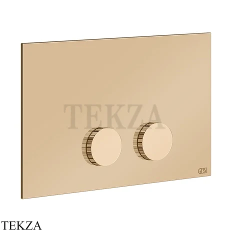 Gessi INGRANAGGIO Клавиша смыва для инсталляции Geberit Sigma 8 и Sigma 12, 54635-735, бронза глянец