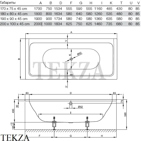 BETTE BETTEFREE Ванна прямоугольная 6830-000, сталь, система антишум, белый глянец