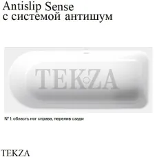 BETTE BetteOcean Ванна, область ног справа, перелив сзади 8765-000 AS, антишум, антислип Sense, белый глянец