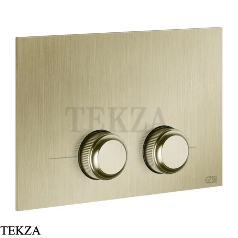 Gessi VENTI20 Клавиша смыва для Geberit omega 12 54655-727, Brushed Brass PVD
