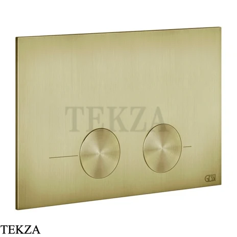 Gessi Total look Клавиша смыва для инсталляции Geberit omega 12, 54615-727, Brushed Brass PVD