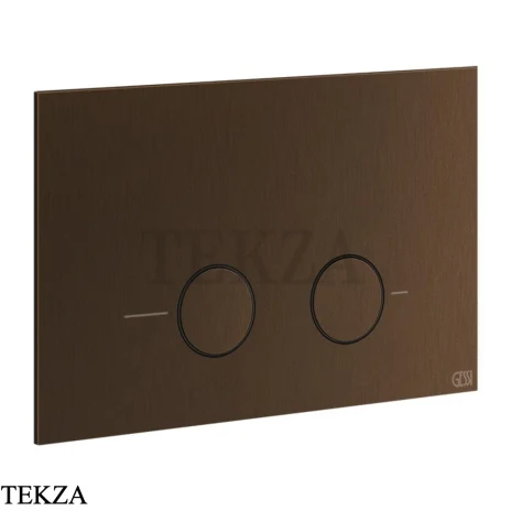 Gessi Total look Клавиша смыва для инсталляции SANIT, Villeroy&Boch, 54619-845, Dark Bronze