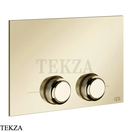Gessi VENTI20 Клавиша смыва для инсталляции Tece 54657-710, Brass PVD